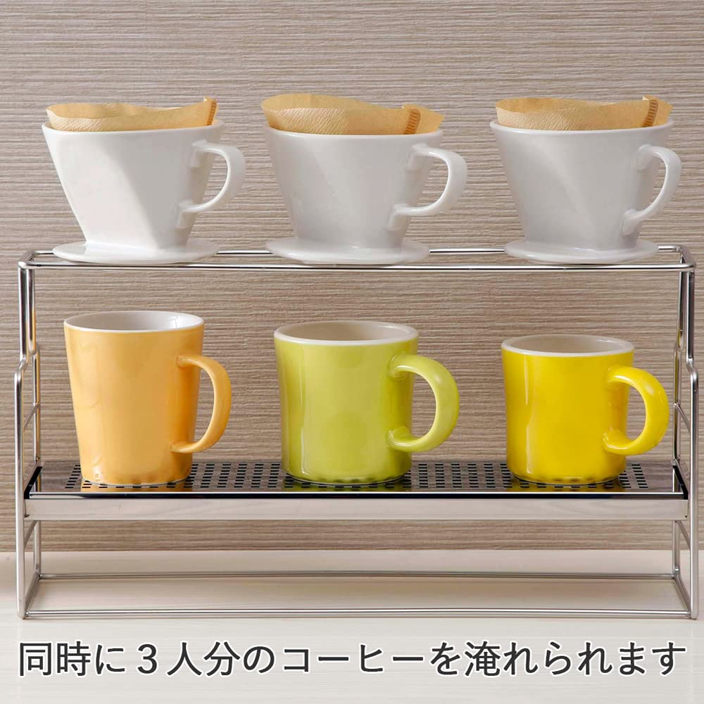 Unelte de Cafea KOGU Shimomura Planning Suport Dripper [Fabricat în Japonia] Oțel Inoxidabil 3 Cești Simultan