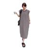 Women's Lazy Round Neck Sleeveless Striped Dress Summer Casual Loose Look Slim Slit Vest Dress