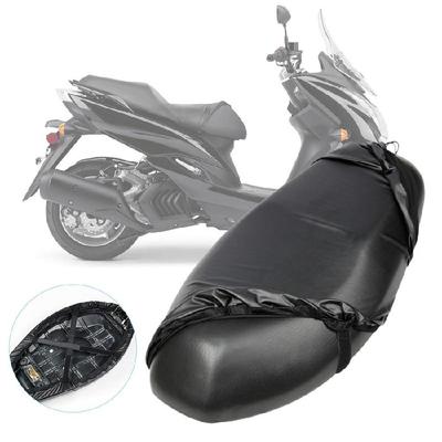 Motorcycle Dustproof UV-proof Seat Cushion Elastic Waterproof Protector Motorcycle Accessories