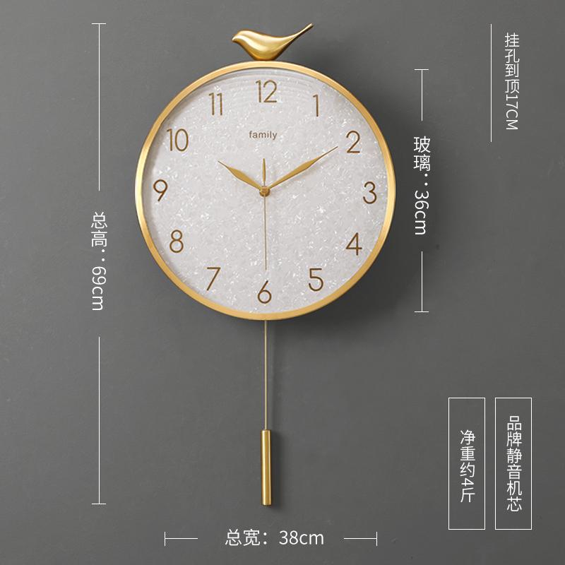 New Chinese stylewall  brass modern simple wall clock silent quartz clock