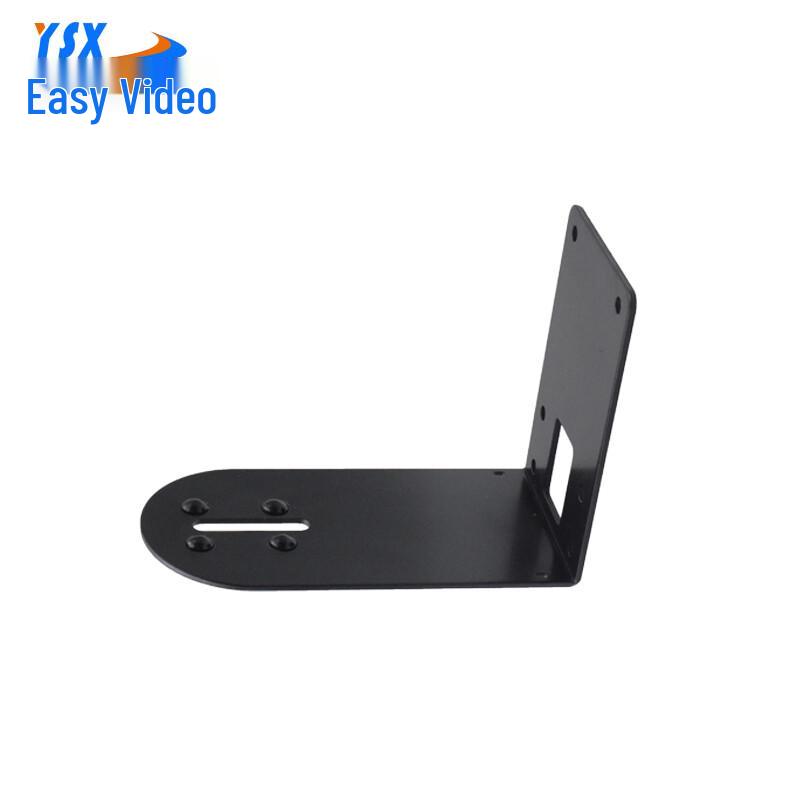 YSX Video Conferencing Accessories (CN version)