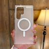 Applicable to Samsung s25ultra mobile phone case magnetic suction s25edge matte skin transparent case s24 anti-drop protective case