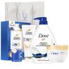 Intensive Repair Wash & Care Gift Set