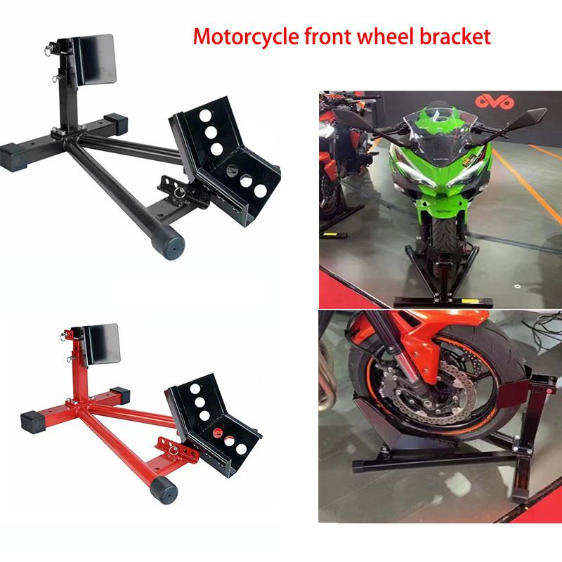 Motorcycle Front Wheel Support Frame Motorcycle Treadboard Cushion Support Frame Tire Repairing Stand Tool