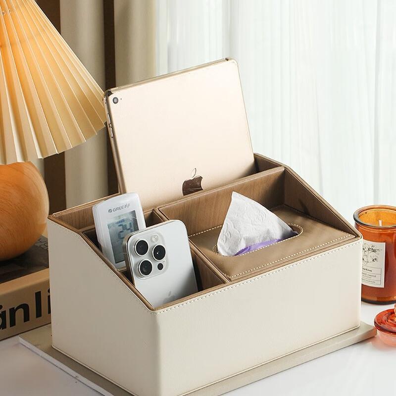 Upgraded Multi-functional Tissue Box Organizer