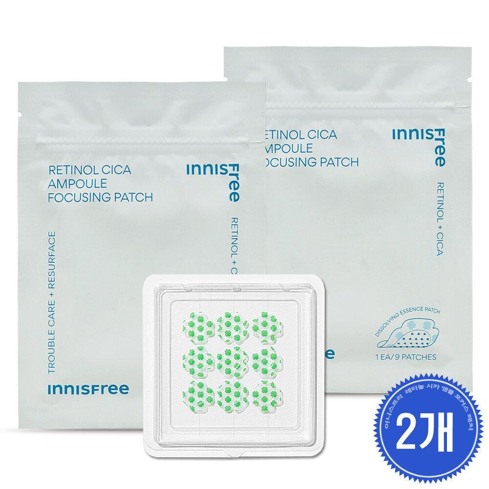 

Innisfree Retinol Cica Ampoule Focusing Patch 1/2