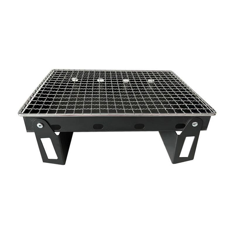 ZhiShi Portable Folding Charcoal BBQ Grill & Camping Table
