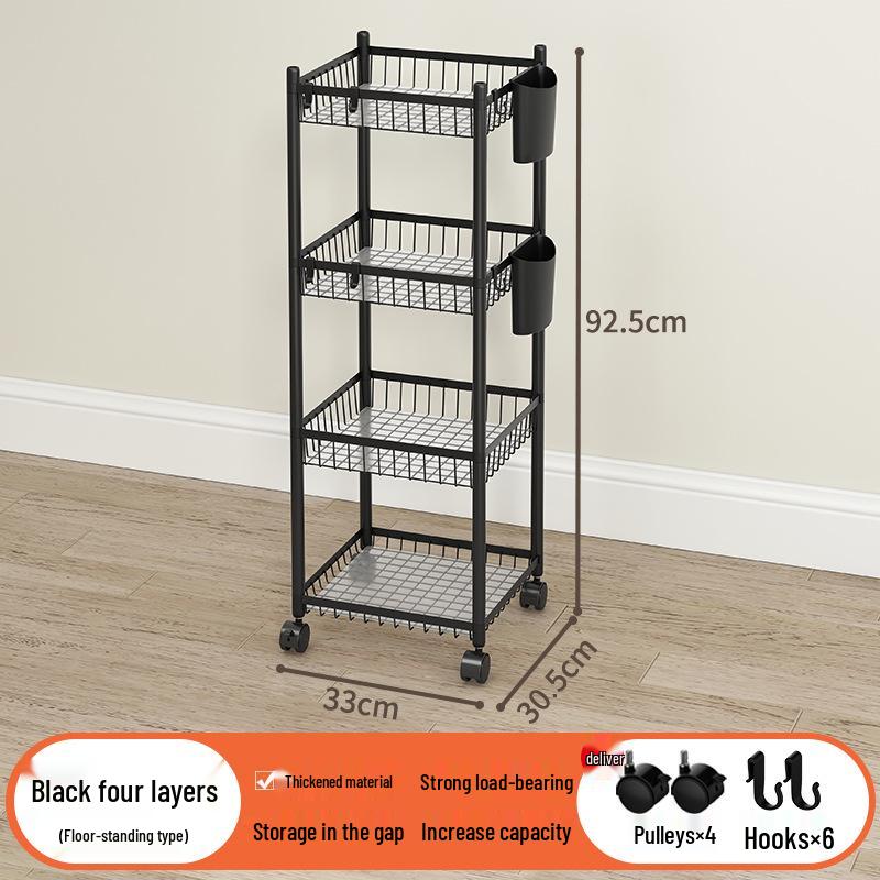 Multi-layer Bathroom Shelf with Wheels - Narrow Gap Storage Trolley