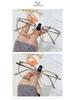 95182 Stilvolle Cat-Eye-Blaulichtbrille für Damen - Leicht, Verglasungsfähig