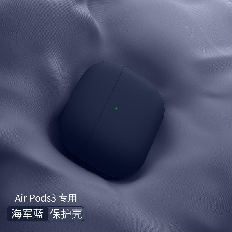 Liquid Silicone Earphone Case AirPods 3 Pro 2 Bluetooth Headphone Cover