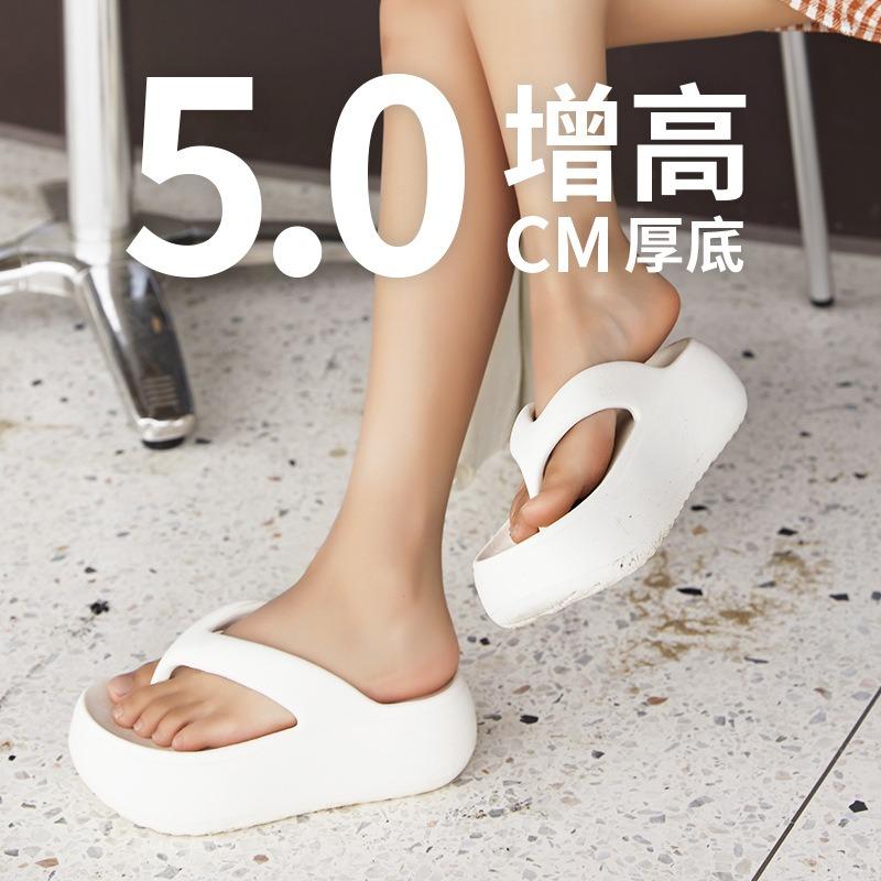 Wear Flip-flops for Women's New Summer Wear To Increase the Height of Thick-soled Shorts, Music Pinch Feet, Beach Cool Slippers, Summer