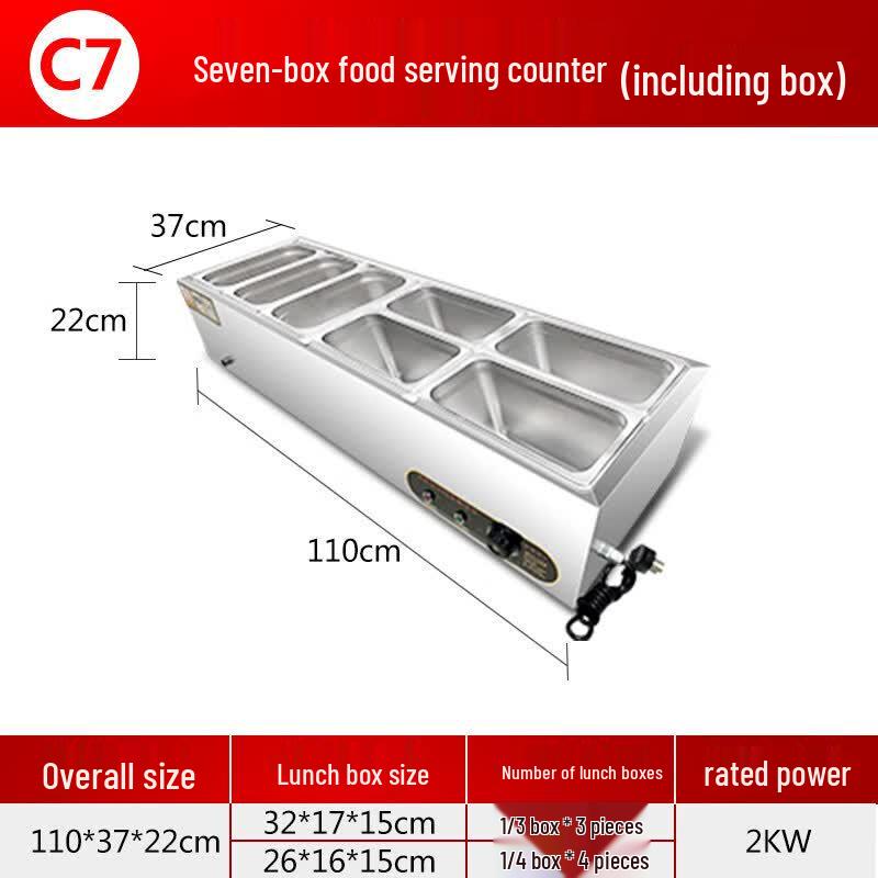 Aokewen C7 Heated Buffet Serving Table