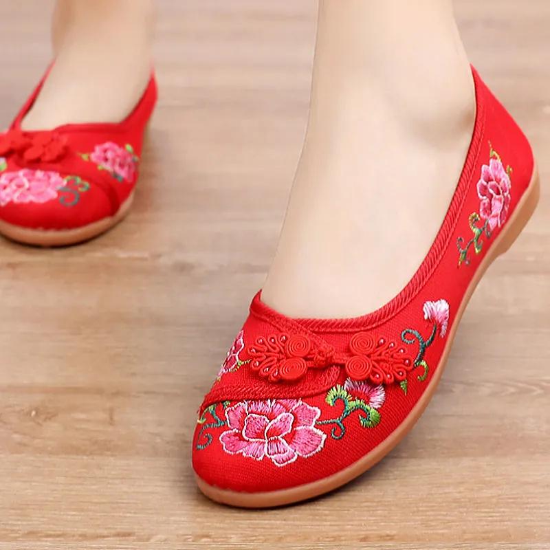 women fashion sweet light weight spring & summer anti skid dance loafers lady retro comfort office work shoes ab501