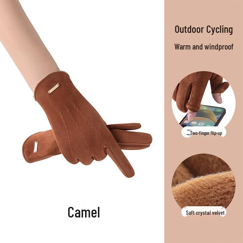 Men s Warm Suede Fingerless Touchscreen Gloves
