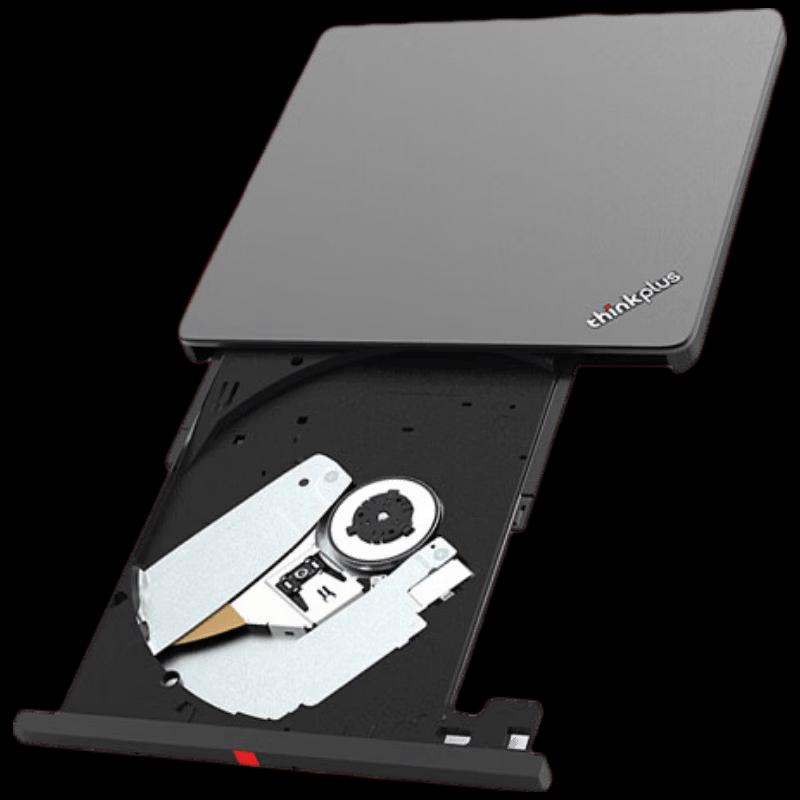 Lenovo TX800 External USB DVD Drive