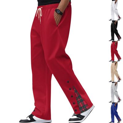 Casual Sports Pants Men's Loose Leggings Long Panel Fitness Running Training Pants