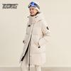 XueZhongFei Women's Hooded Mid-Length Down Jacket