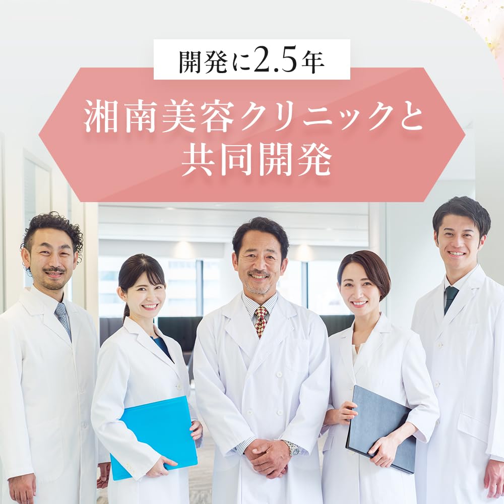 ELLASTY Cinderella Walk Compression Tights by Shonan Beauty Compression Stockings for Beautiful 1 Pair [Developed Clinic] Stomach-Up Legs, Women's,