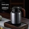 Elegant Portable Thermos with Temperature Display, 316 Stainless Steel, Tea Steeping, Water Separation, Insulated Pot.