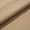 HISHANDER [O.F.C] Officer Wide Chino Pants [Beige]