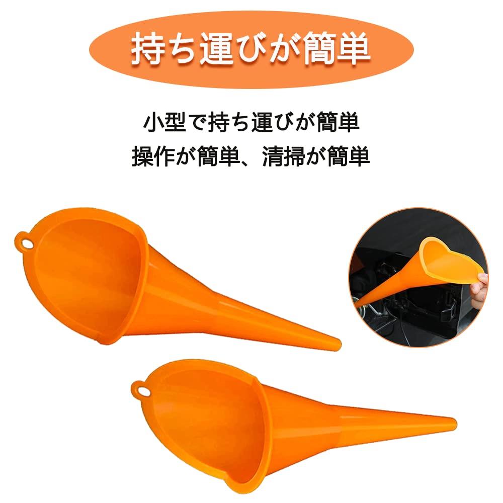 LIKENNY Funnel Car Motorcycle Funnel Long Neck Multifunctional Plastic Durable for Gasoline