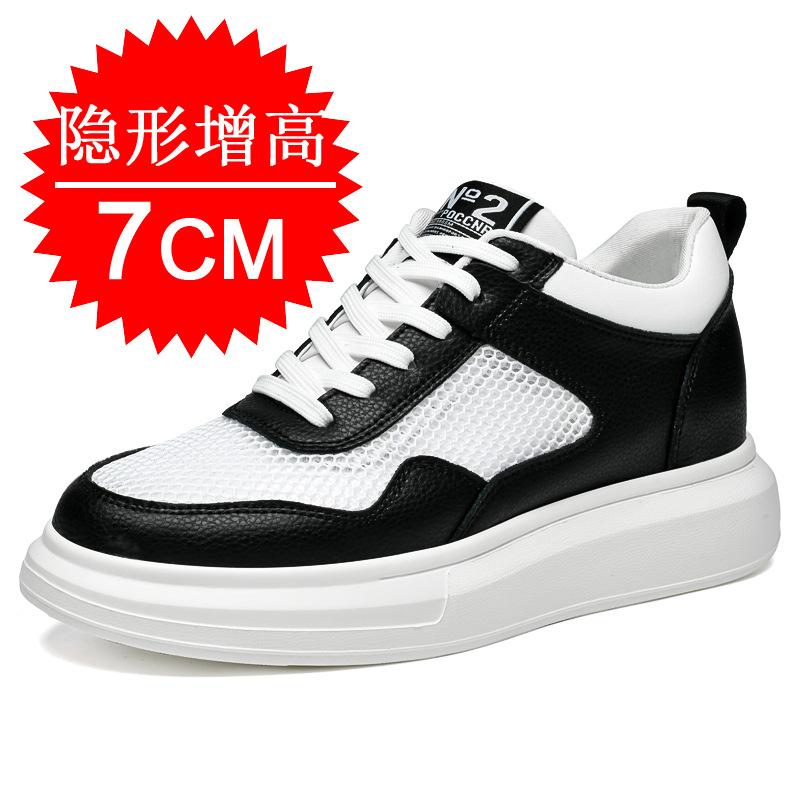 Invisible inner heightening men's shoes 7CM casual sports shoes little white shoes thick-soled heightening shoes British board shoes