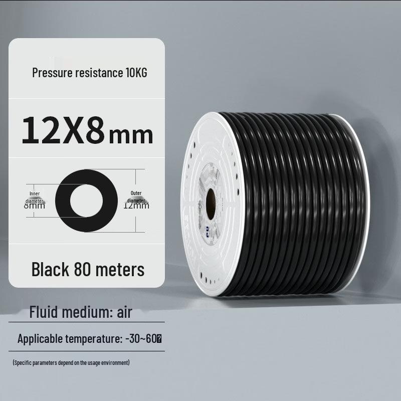 

Jundingying 12x8 мм Черный ПУ Высоконапорный Воздушный Шланг