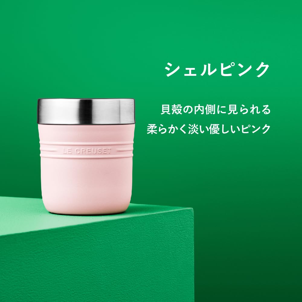 Le Creuset Stainless Steel Vacuum Insulated Thermal Insulation Soup Jar Lunch Jar 500ml Shell Pink Easy To Wash Easy To Clean