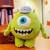 Cute Funny Dumb Big-eyed Doll Plush Toy Pillow Cartoon Animal Stuffed Toy