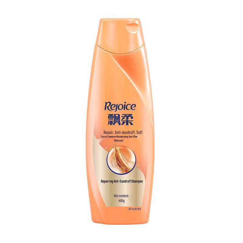 Rejoice Repair Anti-Dandruff Shampoo 400g