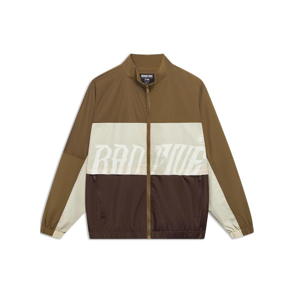 Li Ning Badfive Jacket Men's Umber AFDT061-4