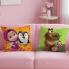 Anime M-Mascha und die B-Bären Kissenbezug Bequemer Wendekissenbezug Ideal für Auto Sofa Schlafzimmer & darüber hinaus