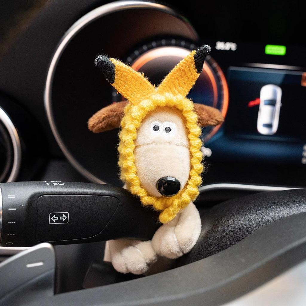 Cute Dog Head Plush Ornament for Car Interior Decoration