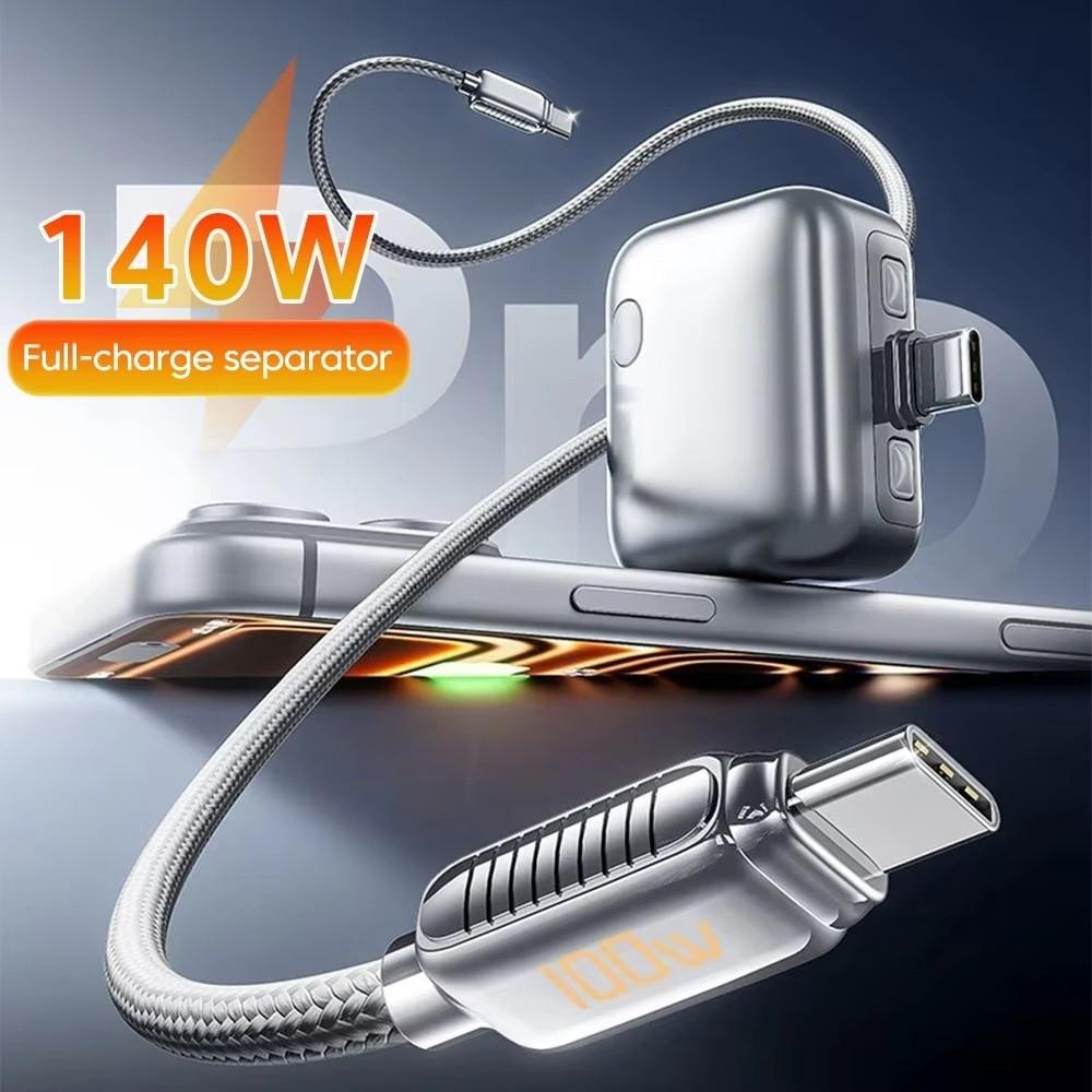 140W Full Charge Separator Type-C Power Breaker Auto Stop Charging Adapter for Type-C Device