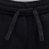 Fashionable Comfortable Soft Versatile Fleece Knit Sports Pants Kids Bottoms Black IB2555-010