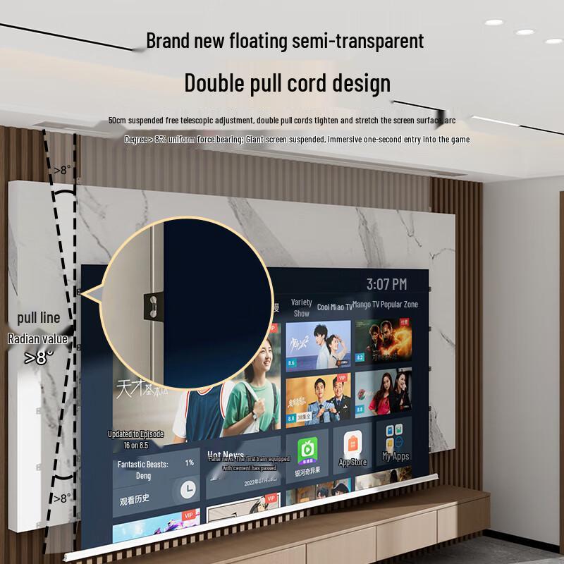 Zhe Hidden Electric 8K Projector Screen