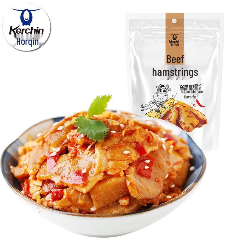 Koorchin Thick-Cut Shredded Beef Tendon Snack