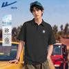 Warrior Men's Short Sleeve Polo Shirt