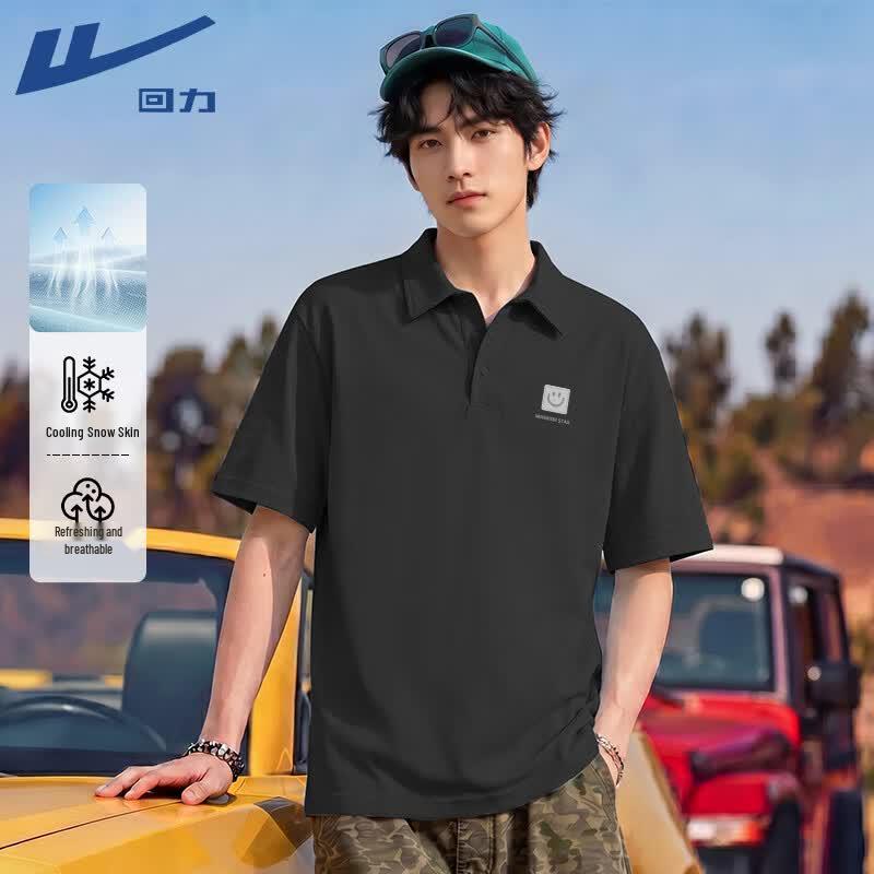 Warrior Men's Short Sleeve Polo Shirt