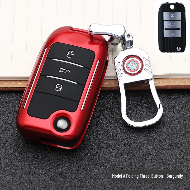 Fashionable MG Key Cover: Stylish Remote Control Shell with Buckle for Personalized Car Key Decoration