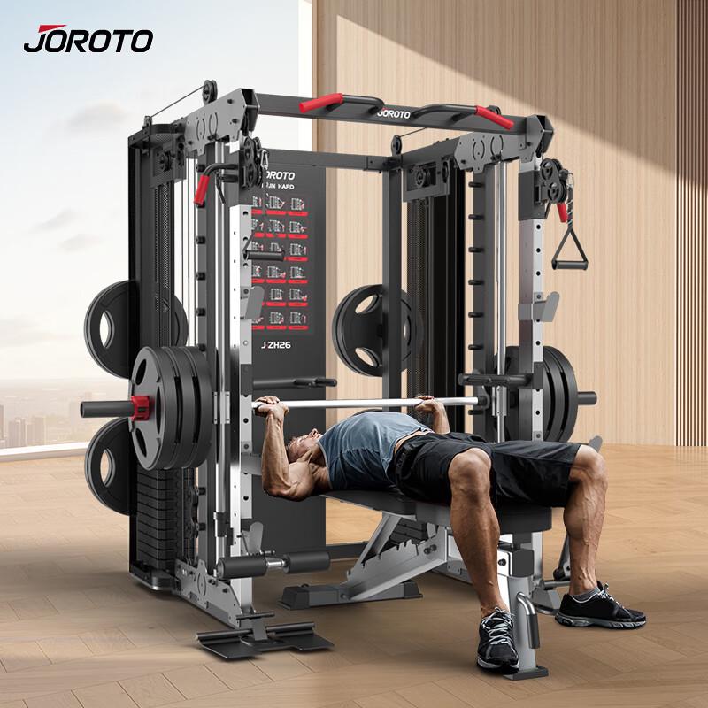 JOROTO Multi-Functional Gantry Frame Trainer