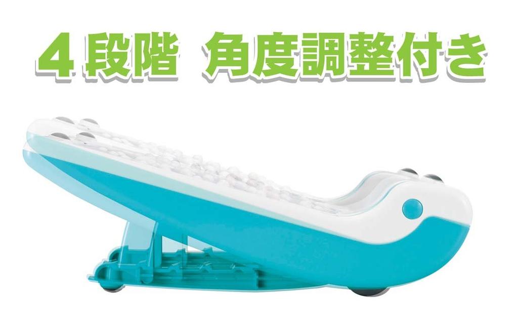 MI Creations Beauty Shape Foot Stretcher HH-700