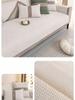 Housse de canapé en velours côtelé de luxe pour salon, antidérapante, douce, serviette de canapé, coussin d'angle pour canapés, tapis de siège universel 4 saisons