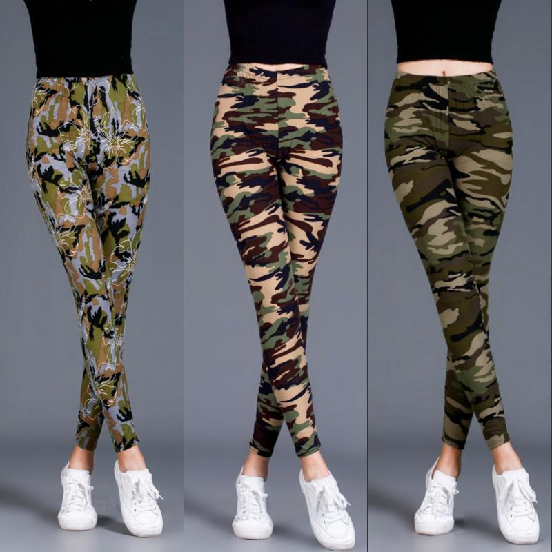 Trendy Women's Plus Size Camouflage Print Brushed Cotton Stretch Skinny Leggings