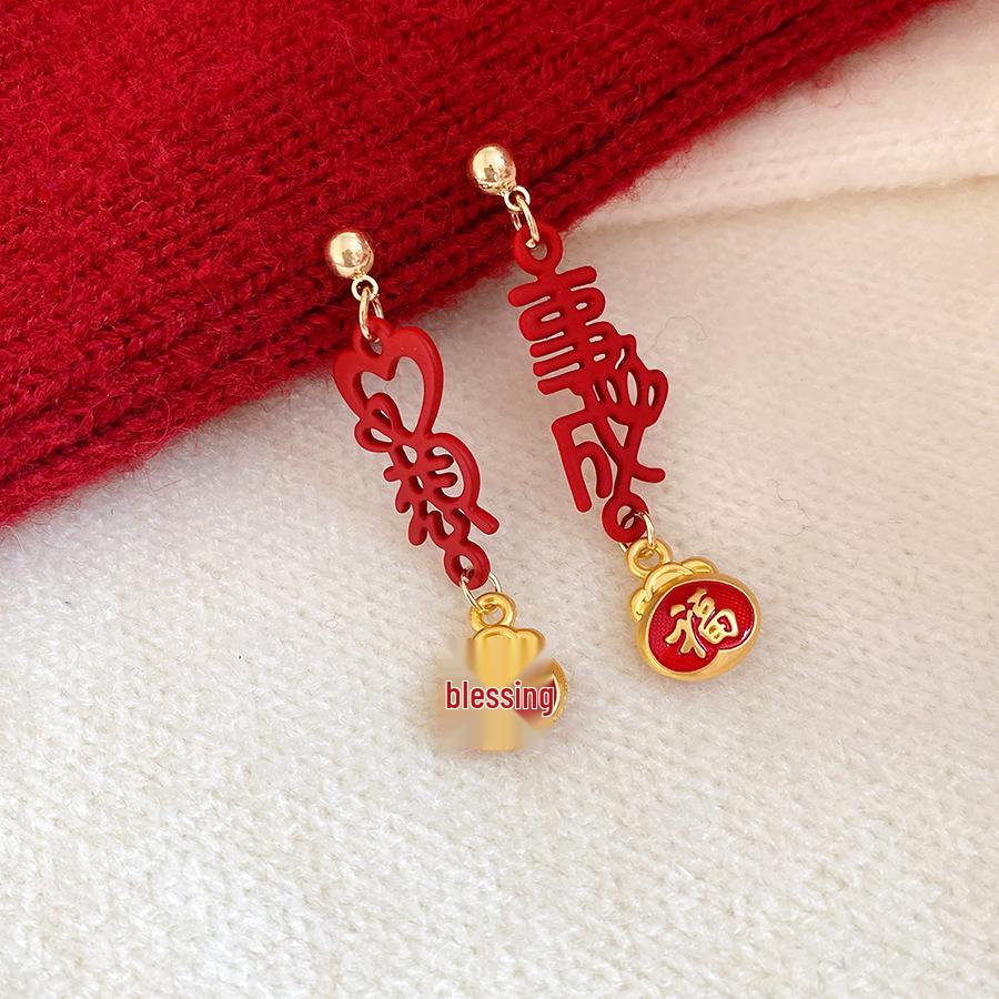 Luxury Silver Diamond-Inlaid Red Flower Pearl Stud Earrings: Elegant Design with a Fashionable Flair