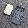 Applicable to iphone16promax mobile phone case half pack Kevlar carbon fiber magnetic suction Apple 17 anti-drop protective case