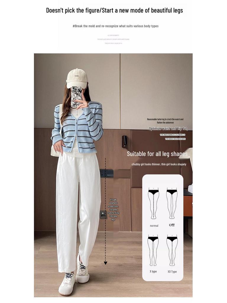 2025 Autumn/Winter Casual Slimming Harem Pants