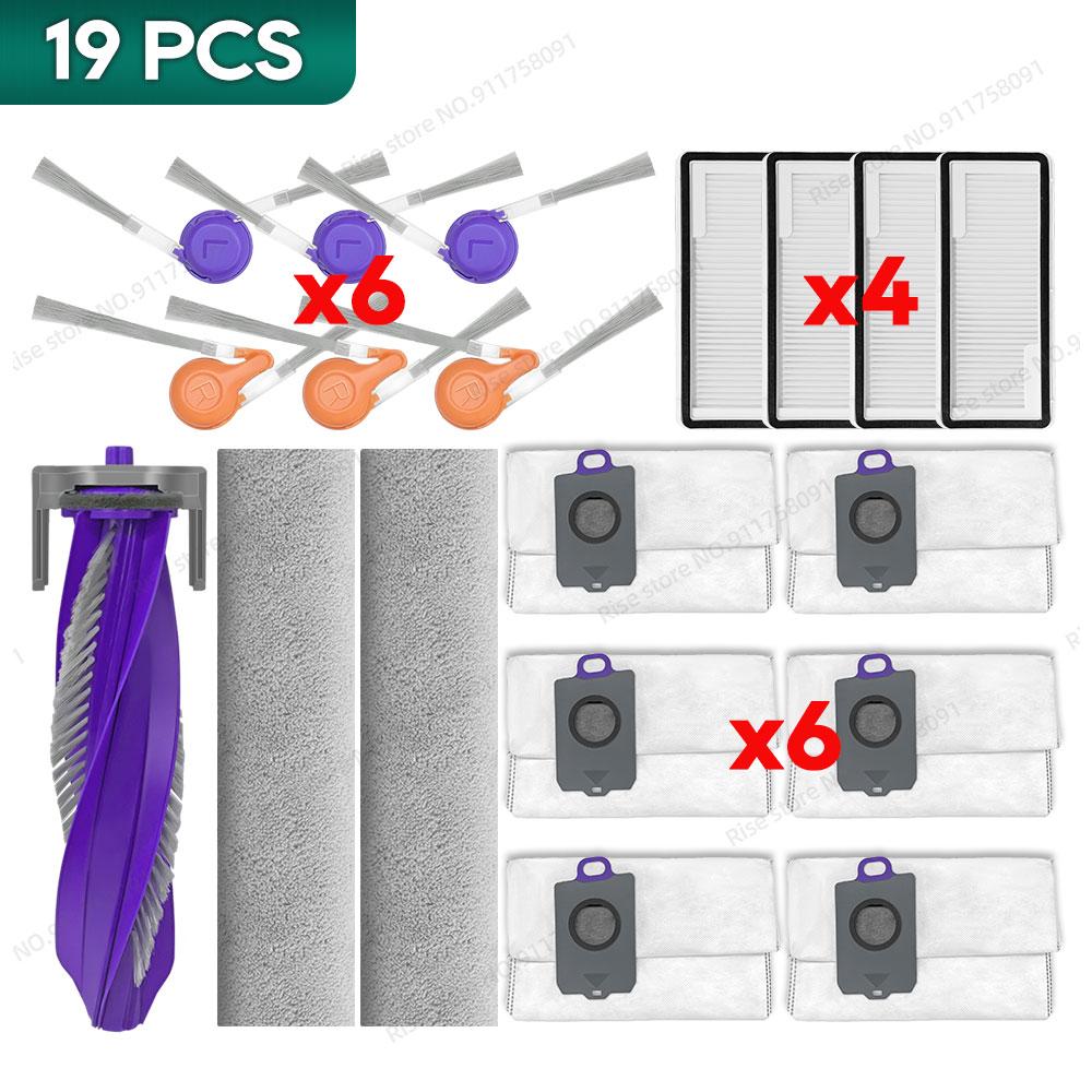 Compatible for ( Narwal Flow ) Accessories Main Brush Hepa Filter Dust Bag Mop Cloth Spare Parts