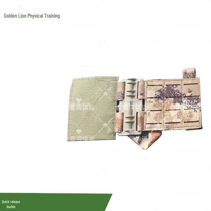 Jinxiongshi Tactical Vest Quick-Release Buckle