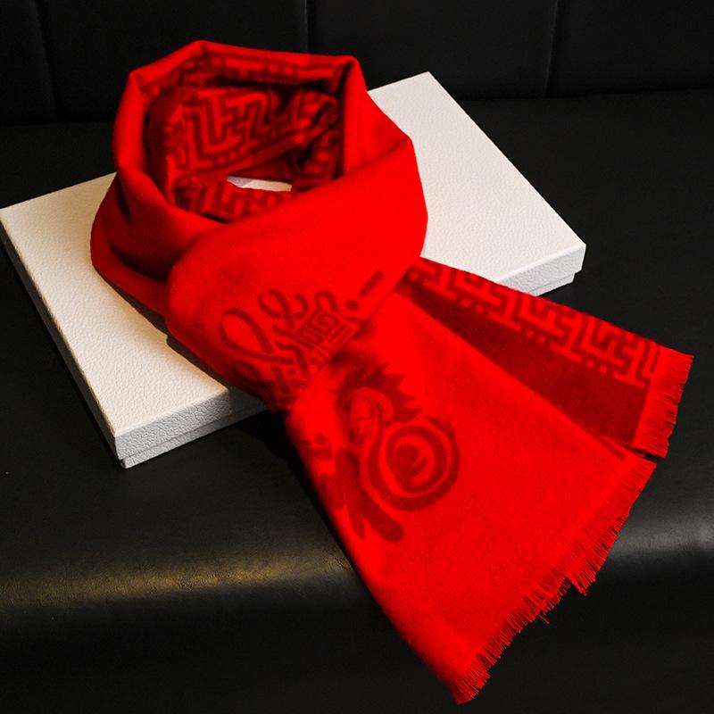 Dragon Zodiac Big Red Scarf Men's and Women's Autumn and Winter Natal Scarf 2025 Will Be Fixed Shawl